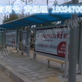 广东深圳市候车亭制作，为城市增彩的候车亭制作