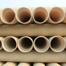 PVC-U双壁波纹管厂家直销定做各种型号及异形管材