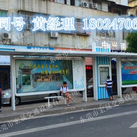 广东江门市公交候车亭厂家，为城市增彩的候车亭定制