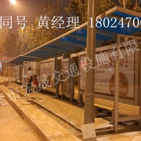 广东汕头市公交候车亭厂家，为城市增彩的候车亭定制