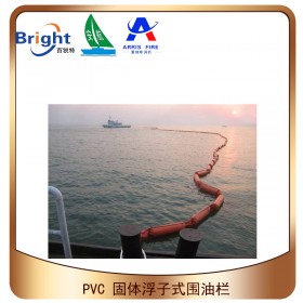 WGV450固体浮子式吸油PVC围油栏