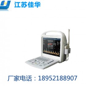 便携式彩超 JH-950 体检