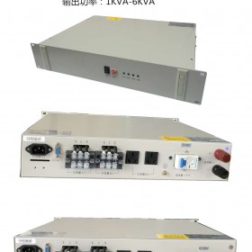 供应4KVA110V电力逆变器-4KVA高频电力逆变器