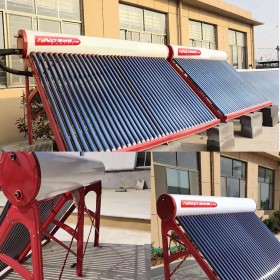 太阳能采暖家用屋顶式一体采暖设备真空管集热热水采暖机