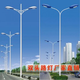 四川高杆路灯生产工艺流程  四川LED路灯厂家供应