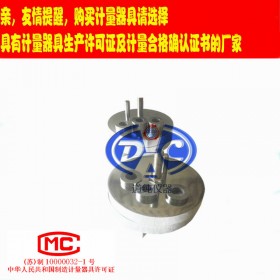 扬州道纯生产不锈钢橡胶压缩变形试验装置