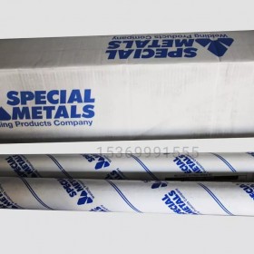 SMC超合金焊丝INCONEL625镍合金异种材料焊接
