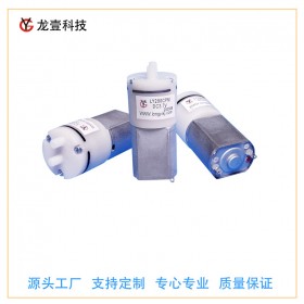 深圳龙壹微型真空泵，静音气泵小型抽气泵型号280噪声小真空大