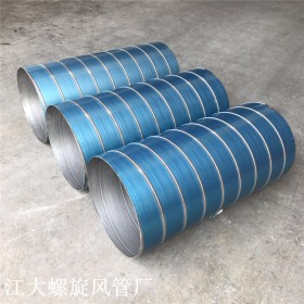 广州厂家直销80mm-2000mm镀锌铁皮风管可定制  ​