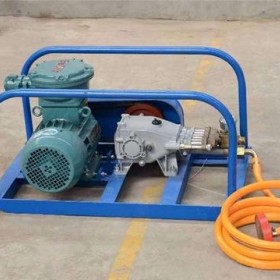 BH-40/2.5阻化泵 阻化泵煤安证