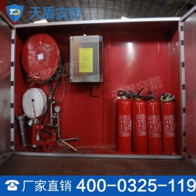 泡沫消火栓箱 泡沫箱厂家直销 固定式消防设备