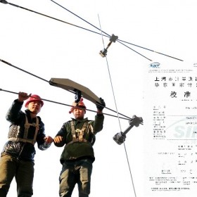 绳索测力仪 SL-10T拉伸钢丝绳张力检测仪