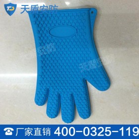 隔热手套 防护性手套供应商 低价销售