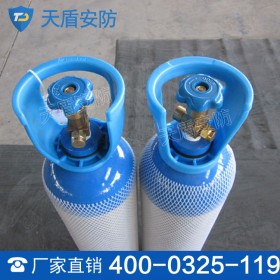矿用氧气瓶 氧气瓶生产商 安防设备生产
