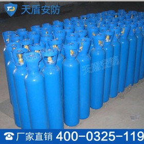 40L工业氧气瓶 工业氧气瓶容积 40L气瓶规格