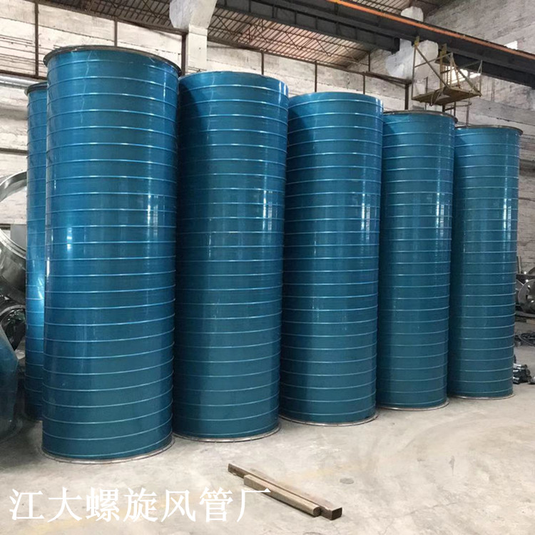 广东专业生产螺旋风管厂家通风管工程制造