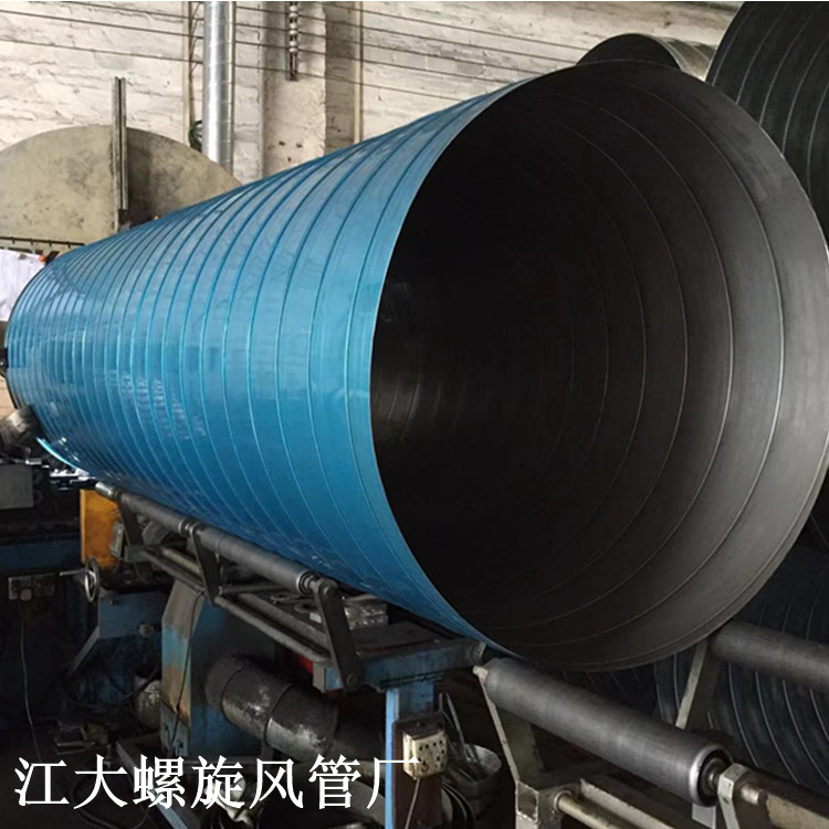 江门通风管工程厂家直销工业螺旋风管螺旋风管设备