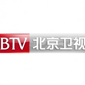 2021年北京卫视广告合作资源_北京卫视广告运营中心