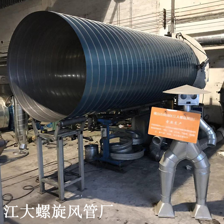 广东白铁螺旋风管厂工业通风管道环保通风管道