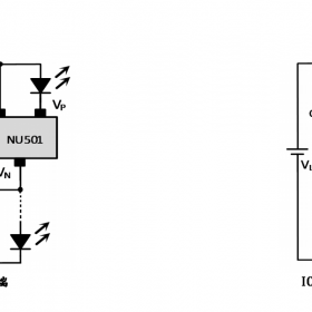 线性恒流驱动IC台湾数能NU501系列小电流单通道