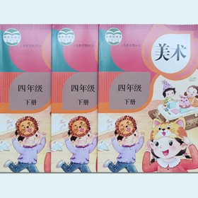 河南书刊印刷厂设计印制网校图书印刷培训讲义