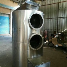 定制喷淋塔废气处理设备酸碱洗涤塔喷淋塔净化器除尘PP喷淋塔