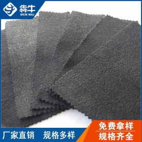 衡阳市公路养护防渗反滤用300g白色短丝土工布