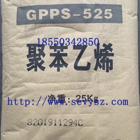 GPPS-525/江苏莱顿 苏州经销 长期优惠供应