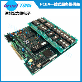PCBA代工代料批量生产打样加工深圳宏力捷服务优质