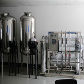 慈溪市塑胶厂生产用水，反渗透纯水设备，锅炉去离子水