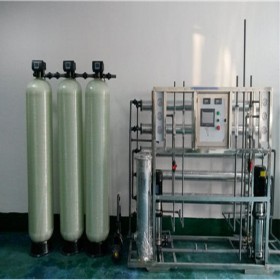 衢州市工业纯净水设备， 电子设备清洗用水，去离子水设备