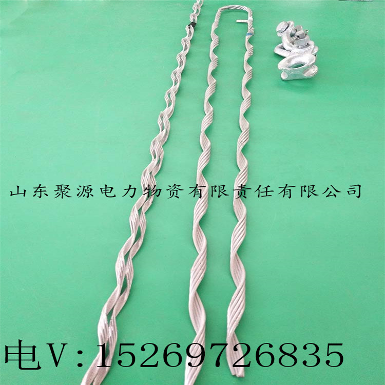 厂家供应光缆用 预绞式切线线夹 耐张线夹价格