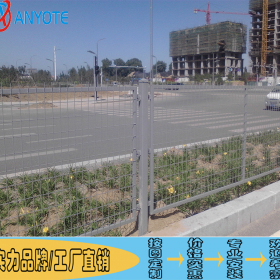 阳江绿化带护栏批发 清远公路隔离栅定制 惠州高速公路护栏网