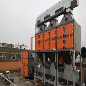 3万风量活性炭吸附脱附装置 有机废气催化燃烧设备 厂家生产