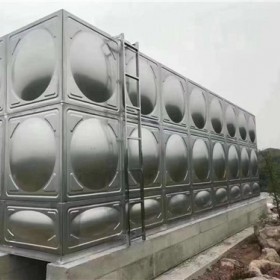 不锈钢水箱壁厚国家标准北京不锈钢水箱壹水务公司