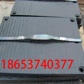 济宁供应多种规格的双金属高硬度高铬复合耐磨板可定做加工
