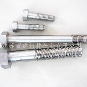 百德17-4PH螺母螺栓不锈钢紧固件标准件