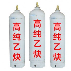 惠州高纯气体高纯二氧化碳供应商
