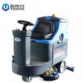 大型双刷驾驶式全自动洗地车 电瓶式多功能洗地机 可租可售