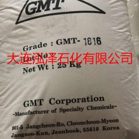 韩国GMT-1816高密度氧化聚乙烯蜡