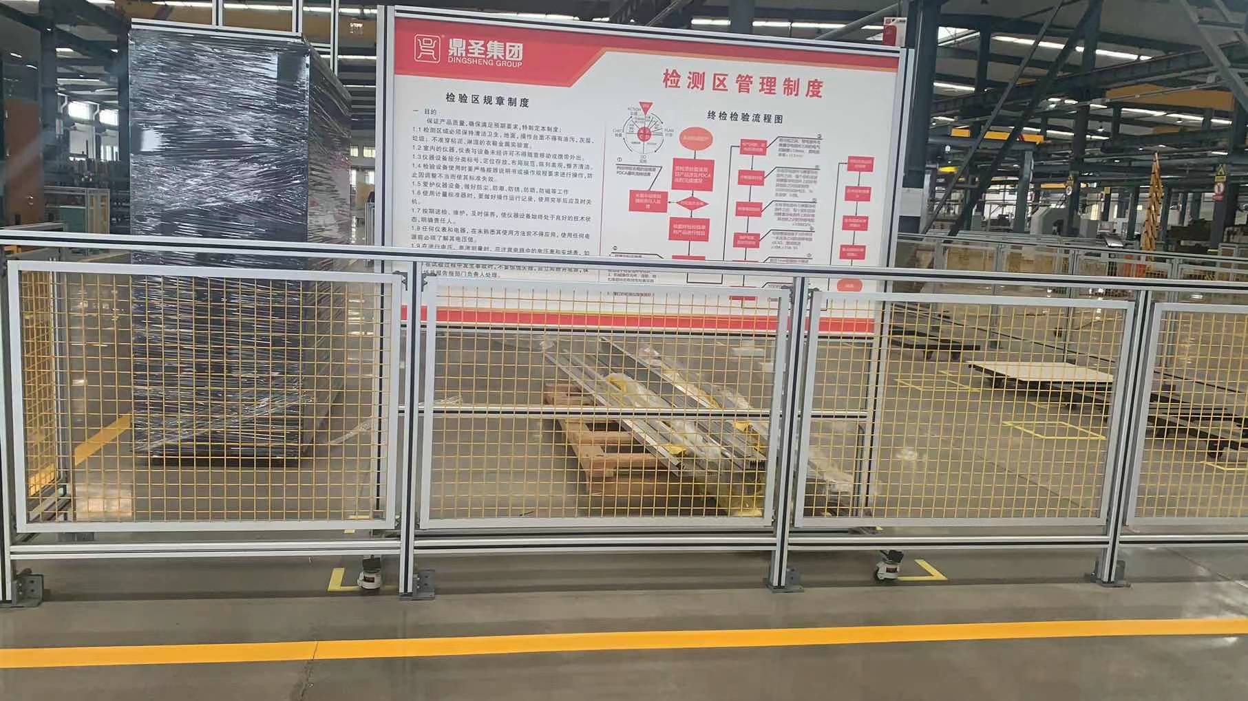 工业机器人安全防护围栏 车间自动化设备防护围栏