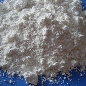 天津生产加工厂长期供应：远红外粉、远红外陶瓷粉