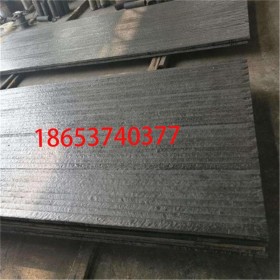 优质堆焊耐磨钢板高硬度高铬耐磨焊丝耐磨板