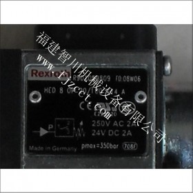 福建力士乐压力继电器HED80P-20 100K14A
