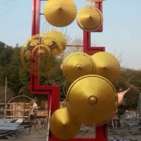 舟山旅游区文化 不锈钢灯笼雕塑 金属小型伞摆件