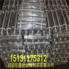 惠州建良金属 U型丝捆绑丝 定制