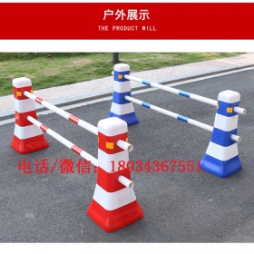 蓝白隔离墩塑料红白警示墩道路隔离防撞墩护栏