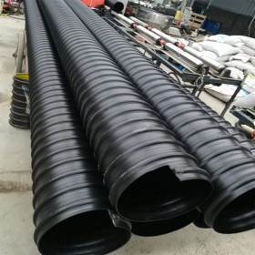 现货供应HDPE材质双壁波纹管钢带增强管