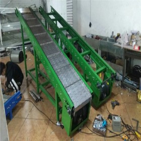 专业定制链板爬坡输送机 不锈钢食品提升上料机