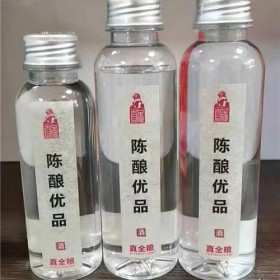 广东真全粮陈酿优品传统酒散装白酒